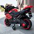 Электромотоцикл ToyLand Minimoto LQ 158 красного цвета  - миниатюра №1